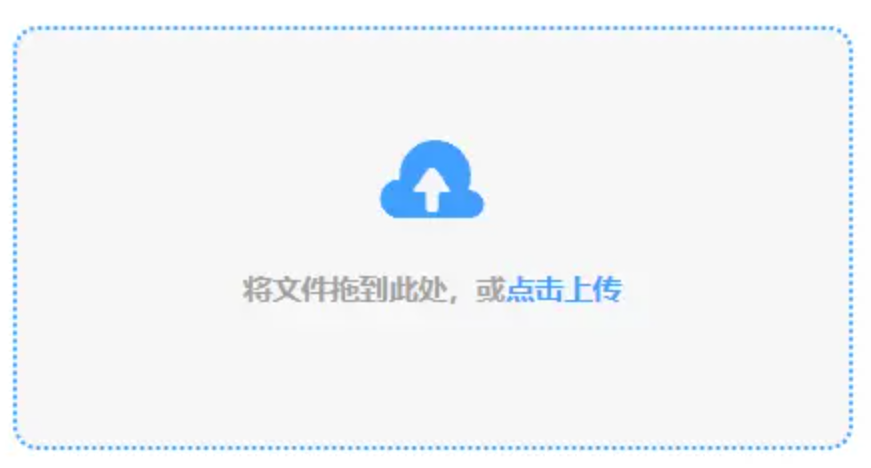 博鱼电竞官方官网下载使用讲解 - 添加文件